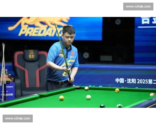 决胜局一杆清台！星牌王云再度绝杀晋级 32 强